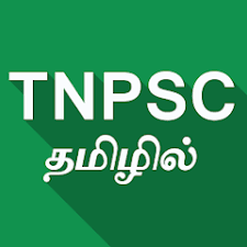 TNPSC